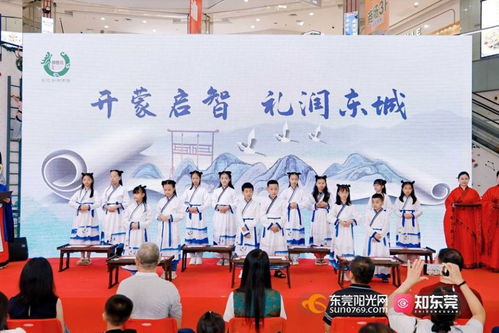 傳非遺之美，承文化之韻——2024年“文化傳承在東城”系列活動(dòng)正式啟動(dòng)，融合教育咨詢(xún)新服務(wù)